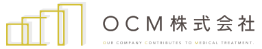 OCM株式会社